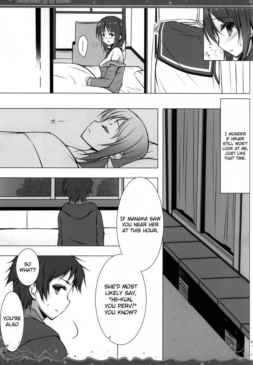 c86-mexejp-mee-nami-bakari-no-umi-no-naka-swallowed-up-by-waves-nagi-no-asukara-english-doujin-moeus