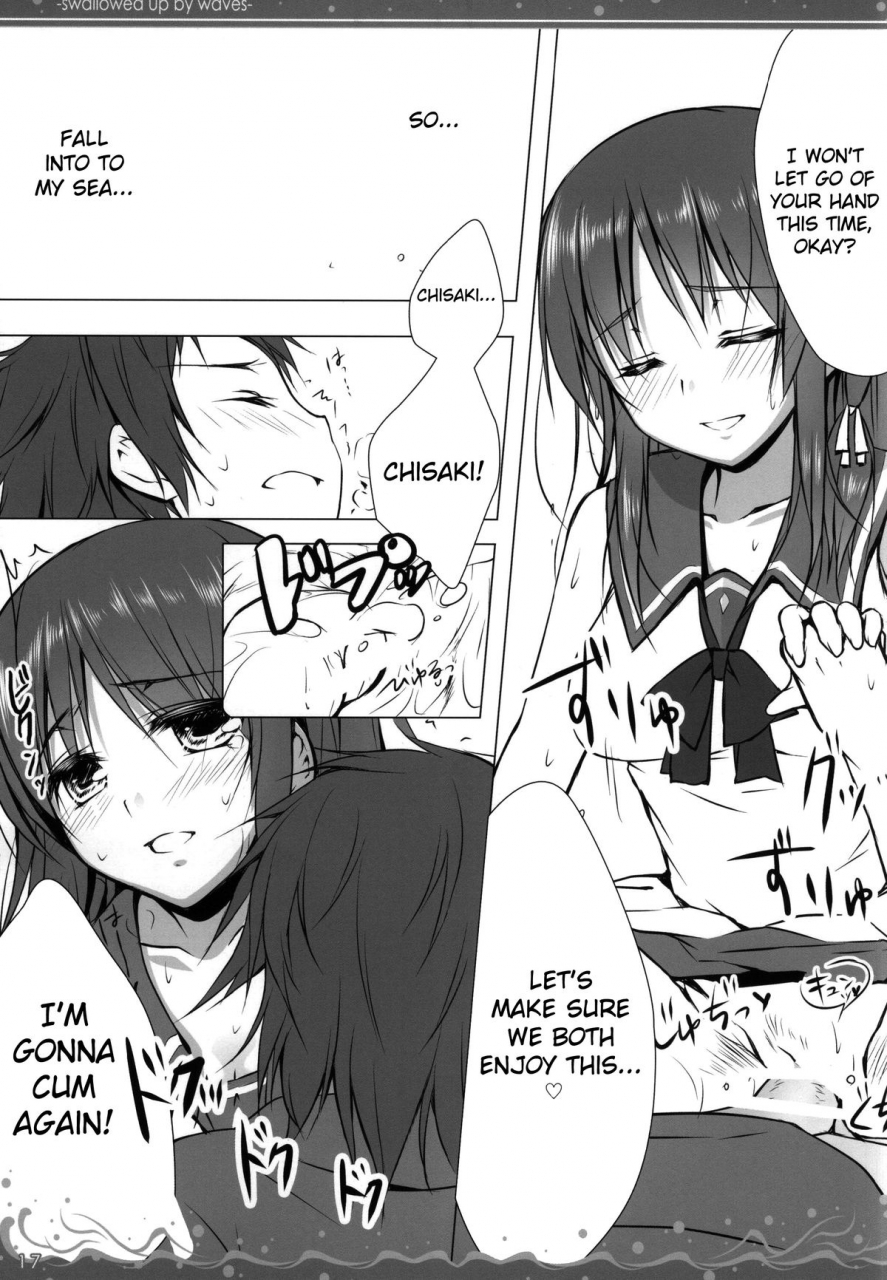 c86-mexejp-mee-nami-bakari-no-umi-no-naka-swallowed-up-by-waves-nagi-no-asukara-english-doujin-moeus