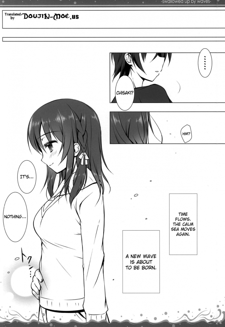 c86-mexejp-mee-nami-bakari-no-umi-no-naka-swallowed-up-by-waves-nagi-no-asukara-english-doujin-moeus