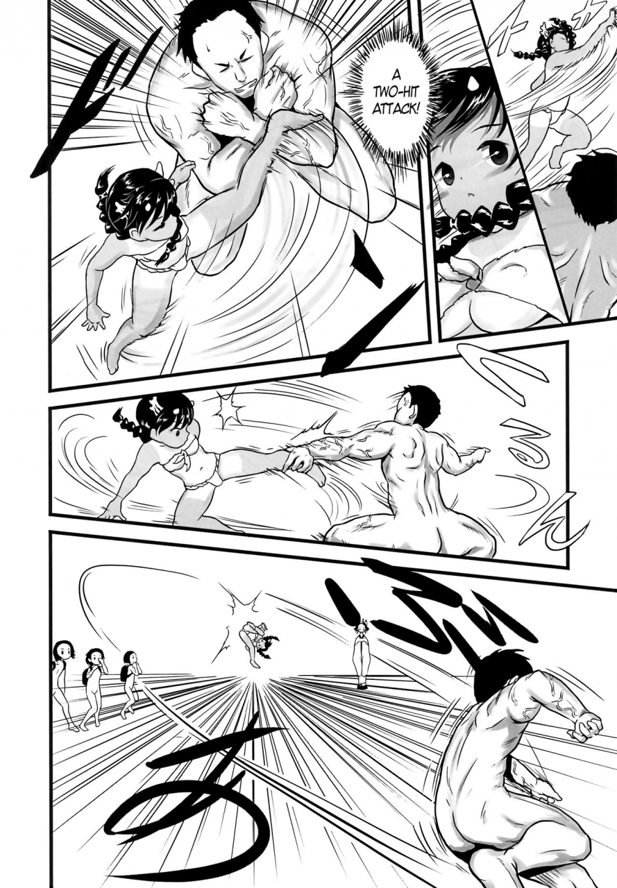 c86-popinrabbit-esora-koto-yurori-kyouiku-ni-bath-loli-education-2-english-arkngthand-bec-scans