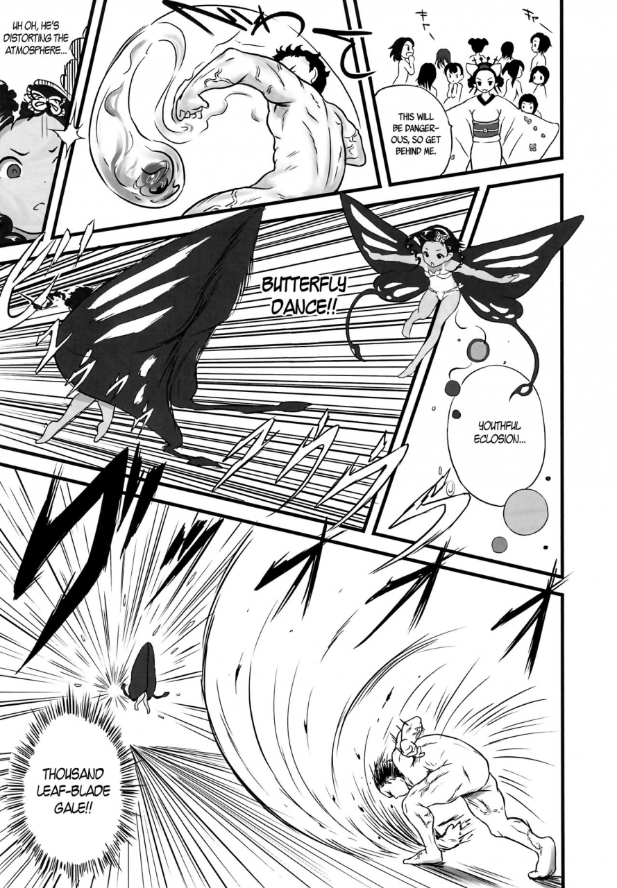 c86-popinrabbit-esora-koto-yurori-kyouiku-ni-bath-loli-education-2-english-arkngthand-bec-scans