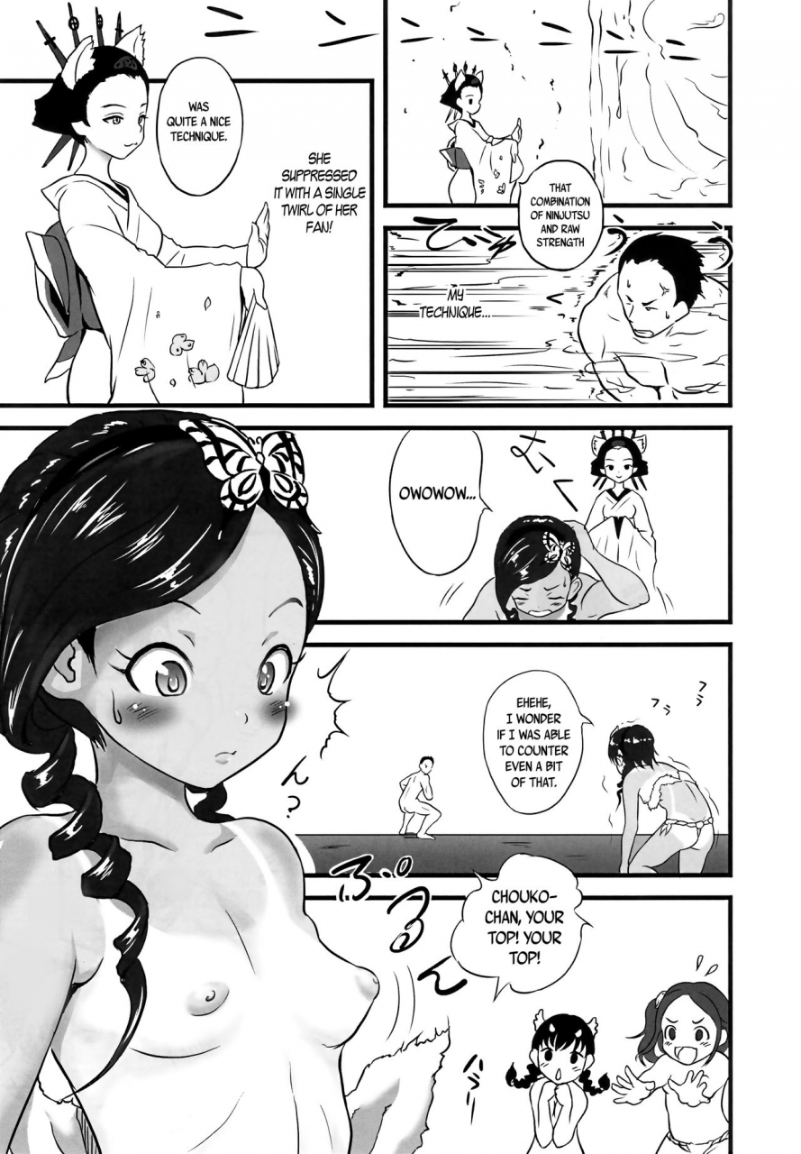 c86-popinrabbit-esora-koto-yurori-kyouiku-ni-bath-loli-education-2-english-arkngthand-bec-scans