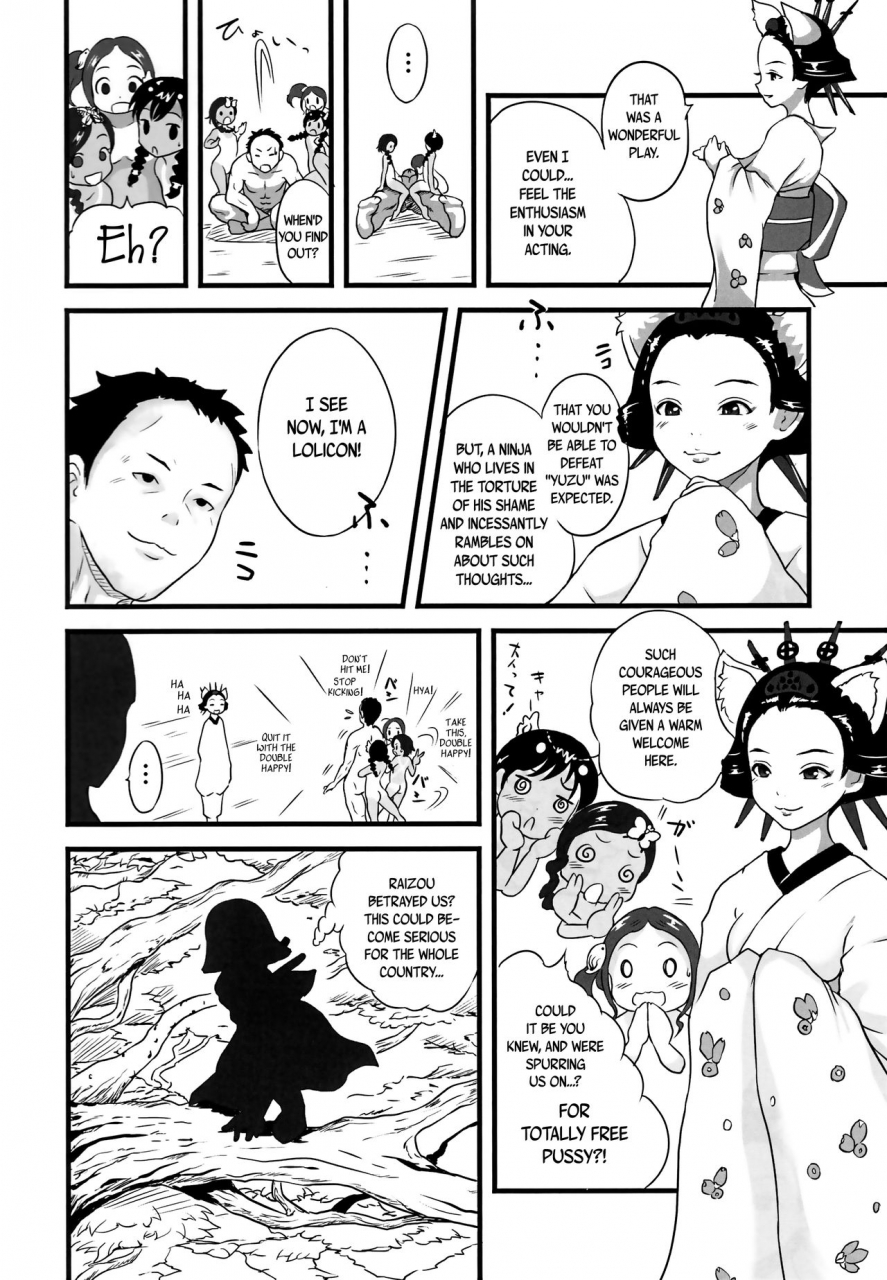 c86-popinrabbit-esora-koto-yurori-kyouiku-ni-bath-loli-education-2-english-arkngthand-bec-scans