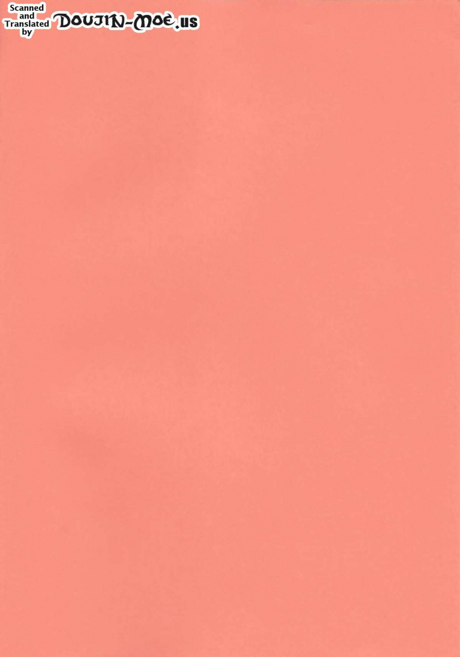 c86-shakestyle-shake-slave-asuna-online-3-sword-art-online-english-doujin-moeus