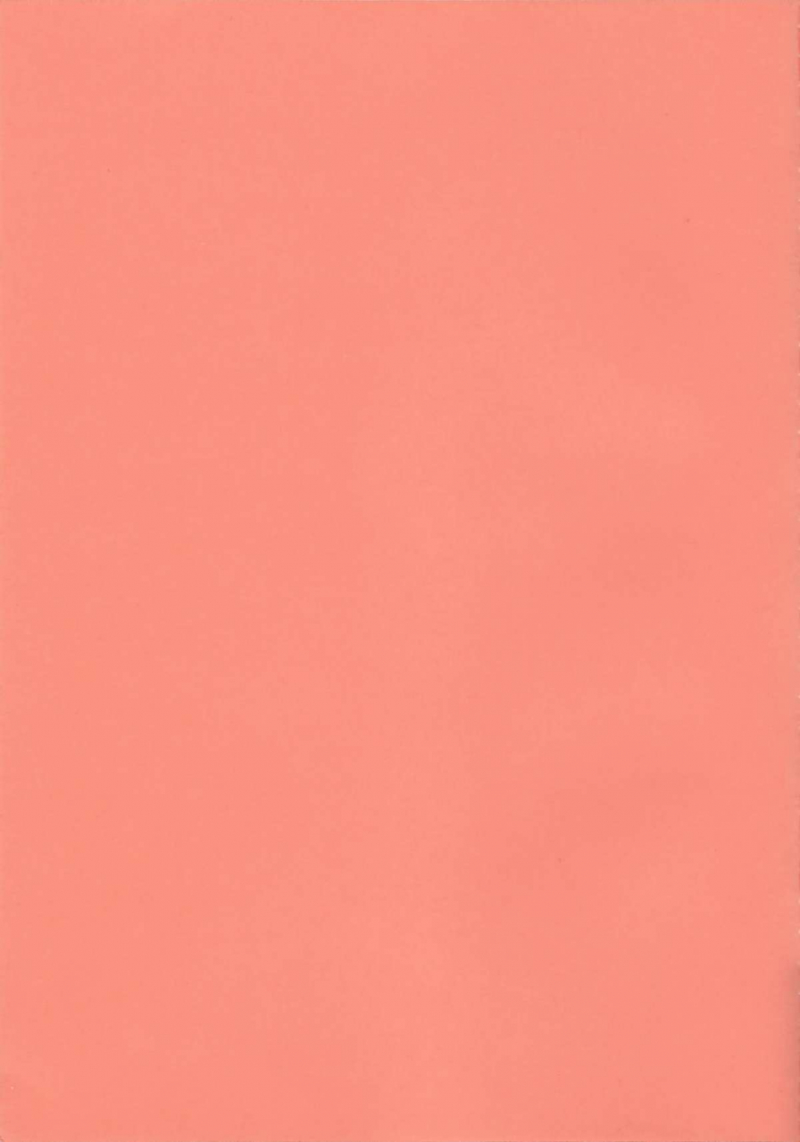 c86-shakestyle-shake-slave-asuna-online-3-sword-art-online-english-doujin-moeus