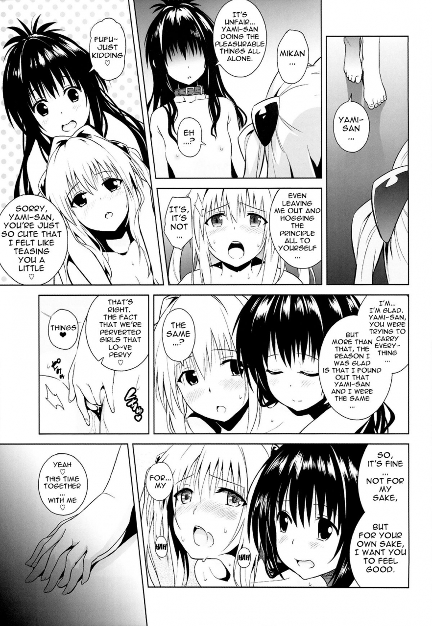 c86-sin-maniax-todoroki-shin-marble-nymphet-to-love-ru-english-doujin-moeus