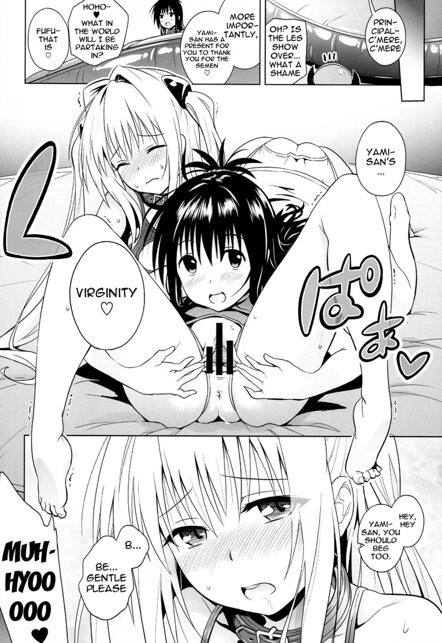 c86-sin-maniax-todoroki-shin-marble-nymphet-to-love-ru-english-doujin-moeus
