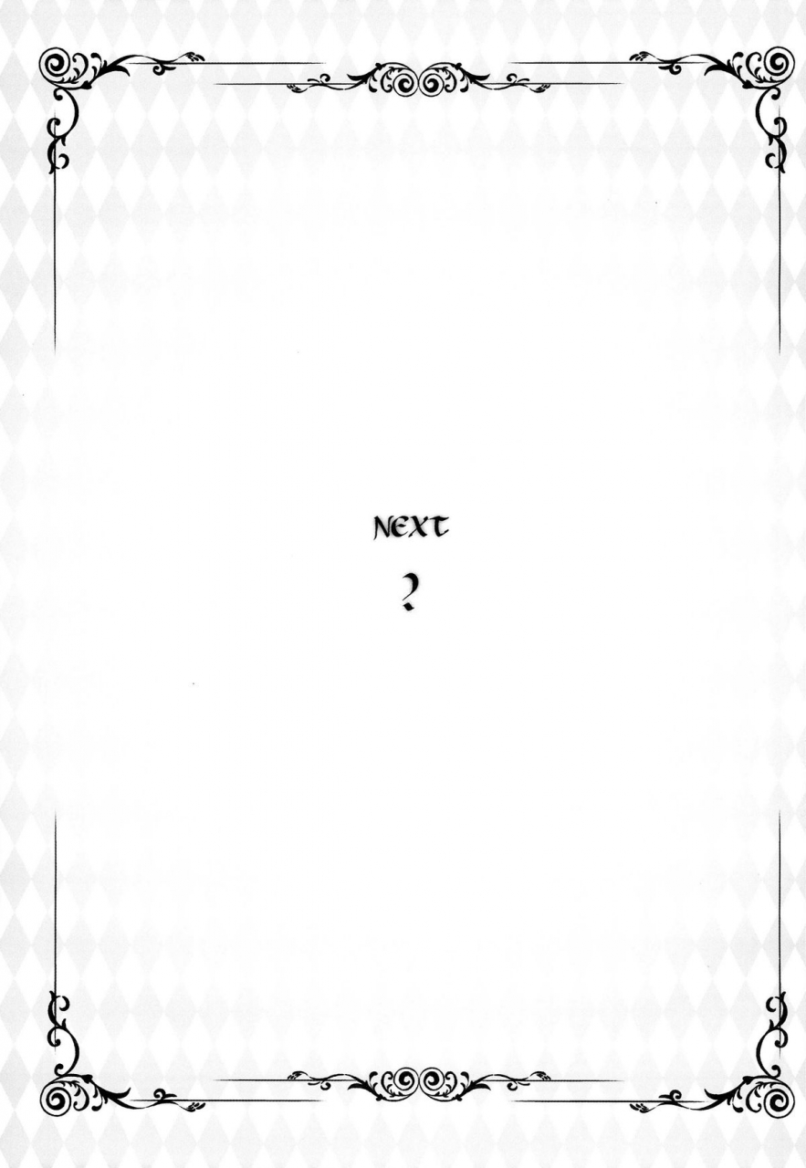 c86-sin-maniax-todoroki-shin-marble-nymphet-to-love-ru-english-doujin-moeus