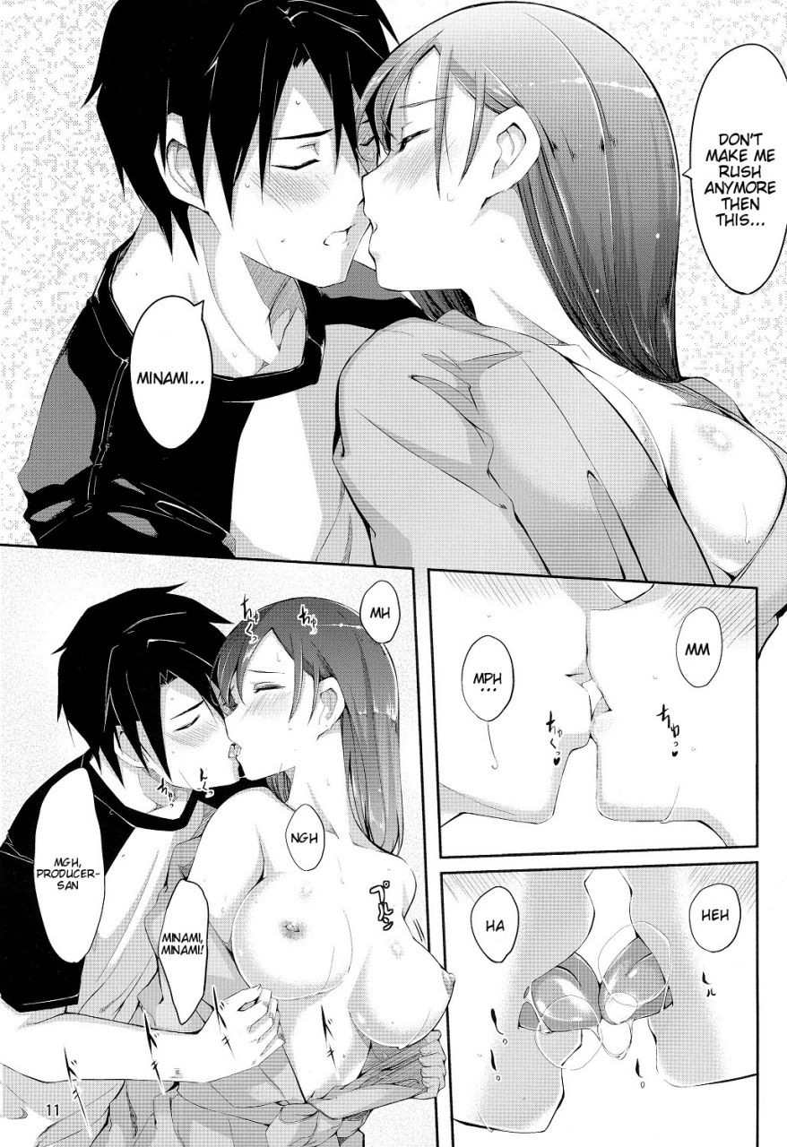 c86-telomerena-gustav-minami-ni-fureru-made-no-kyori-the-idolm-at-ster-cinderella-girls-english-doujin-moeus