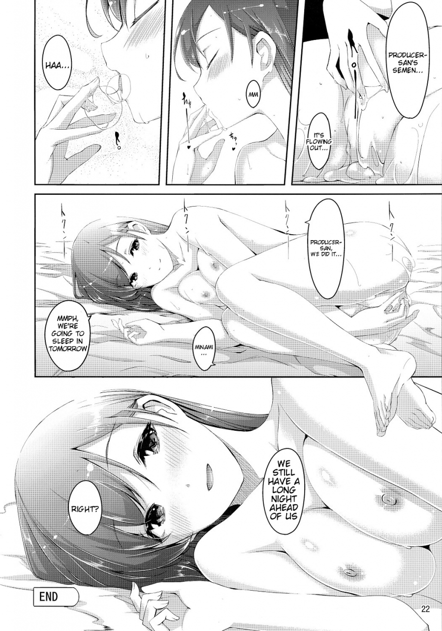 c86-telomerena-gustav-minami-ni-fureru-made-no-kyori-the-idolm-at-ster-cinderella-girls-english-doujin-moeus