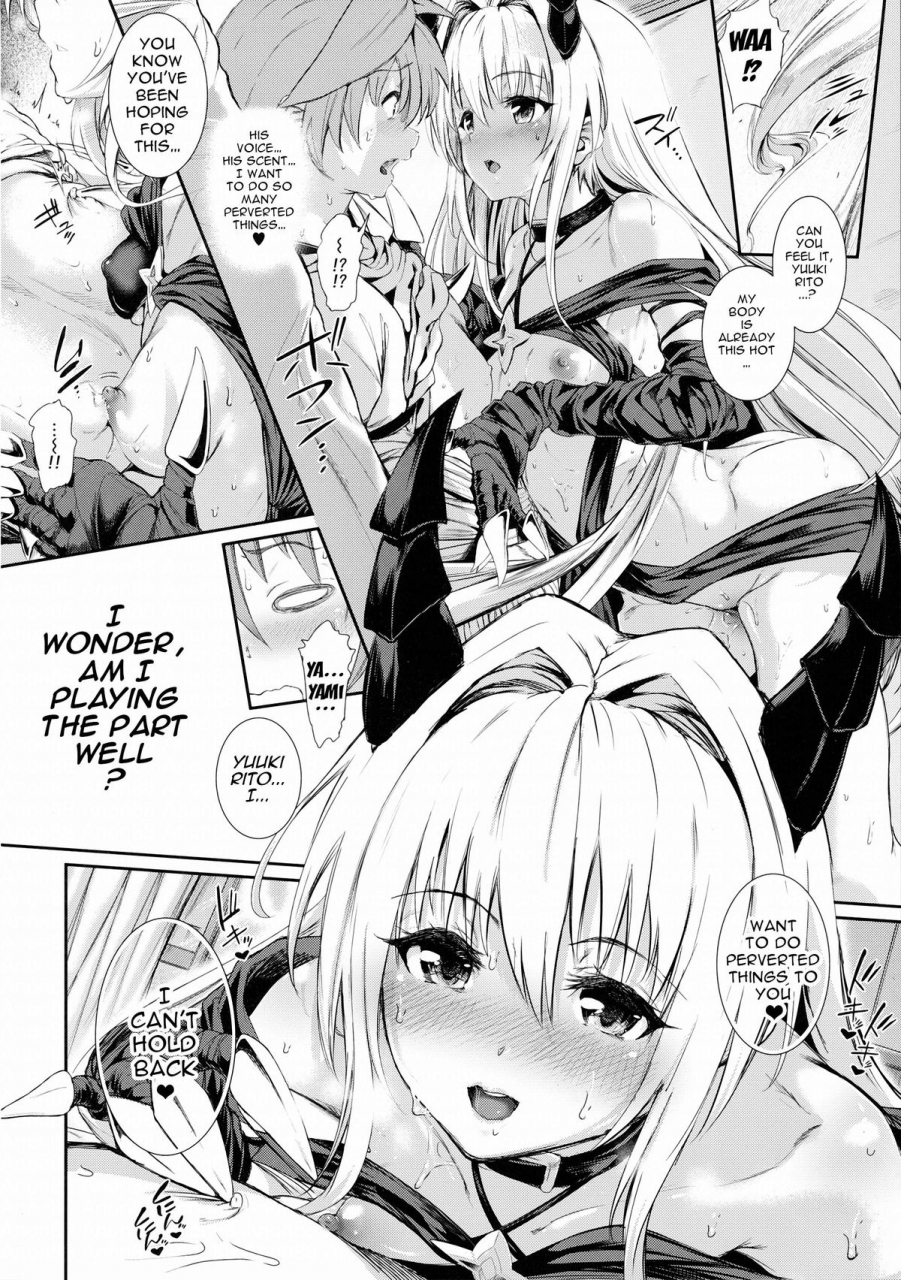 c86-viento-campanilla-suzuhane-suzu-koisuru-yami-wa-uso-wo-tsuku-sweet-dream-to-love-yami-is-to-lie-sweet-dream-to-love-ru-english-doujin-moeus