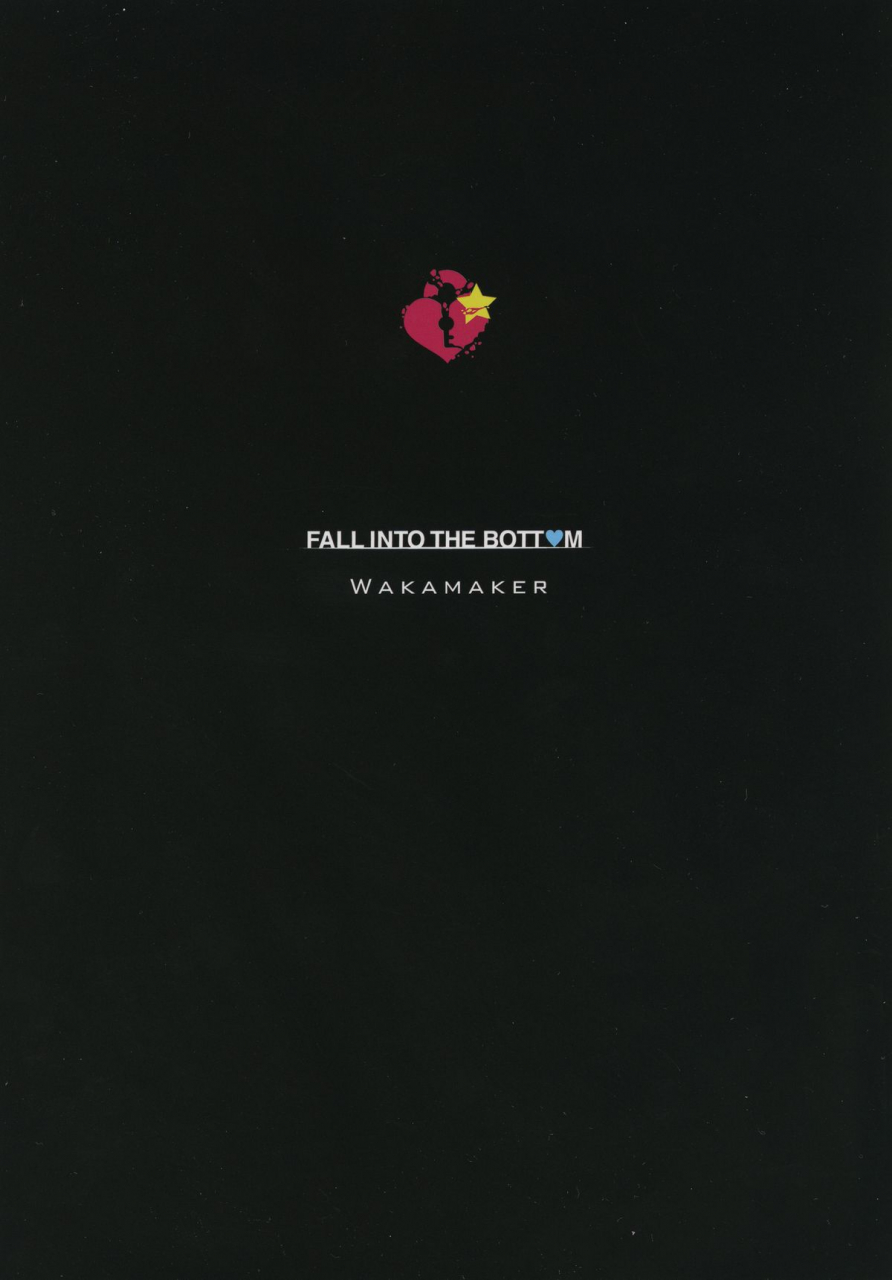 c86-wakamaker-wakamesan-fall-into-the-bottom-kantai-collection-kancolle-english-cgrascal