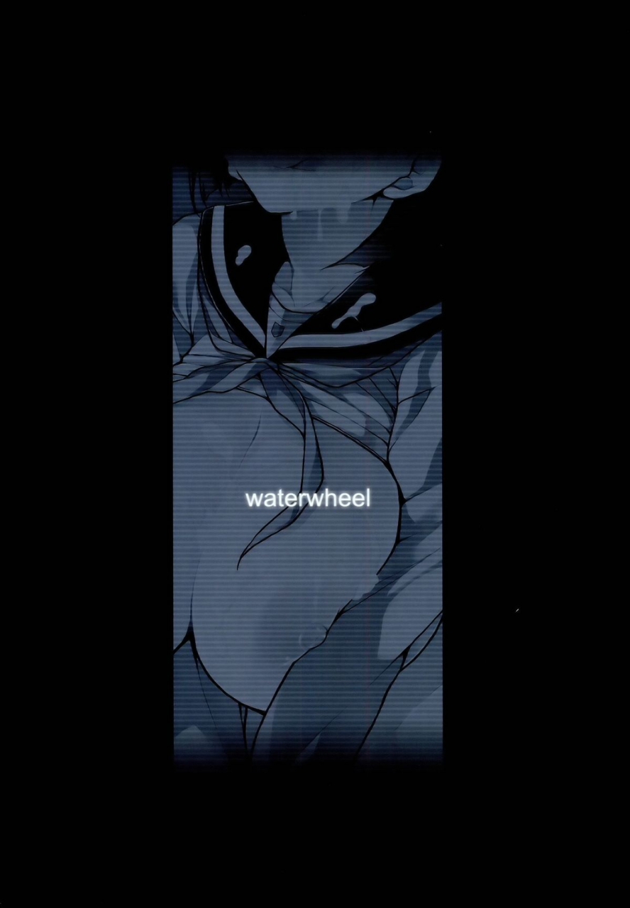 c86-waterwheel-shirota-dai-suguha-chan-kansatsu-nikki-suguha-chan-observation-diary-sword-art-online-english-doujin-moeus