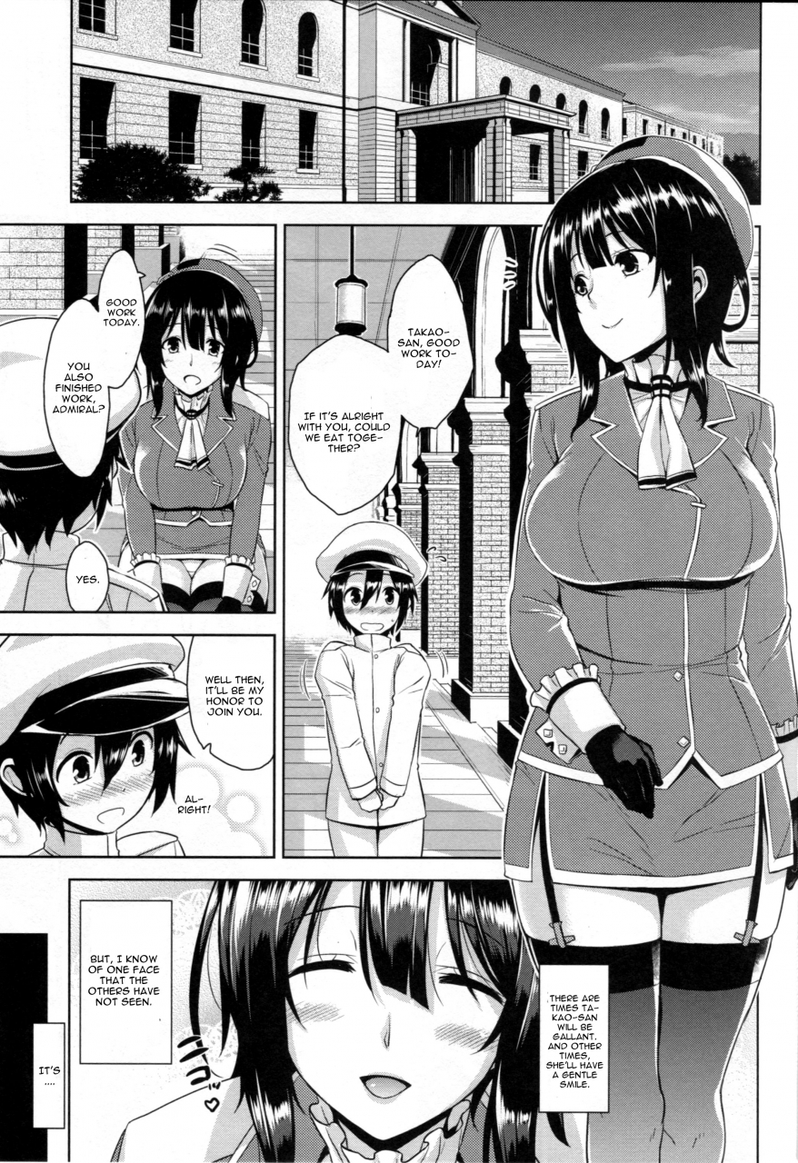 c86-s-arts-mikemono-yuu-takao-onee-san-to-nyuukyo-kai-kantai-collection-kancolle-english-cgrascal