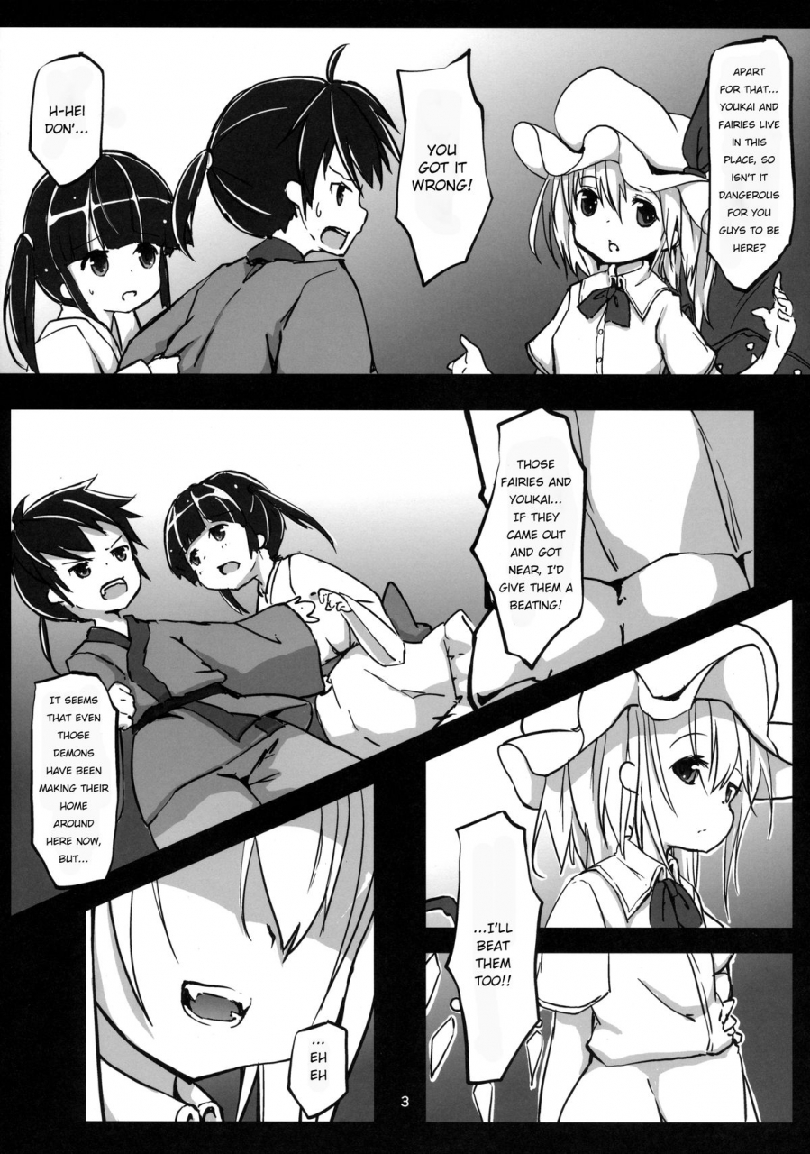 c86nanika-sakuna-akuma-no-asobi-kodomo-no-tsurikata-devils-play-baby-making-touhou-project-transalted-by-cazzeggione