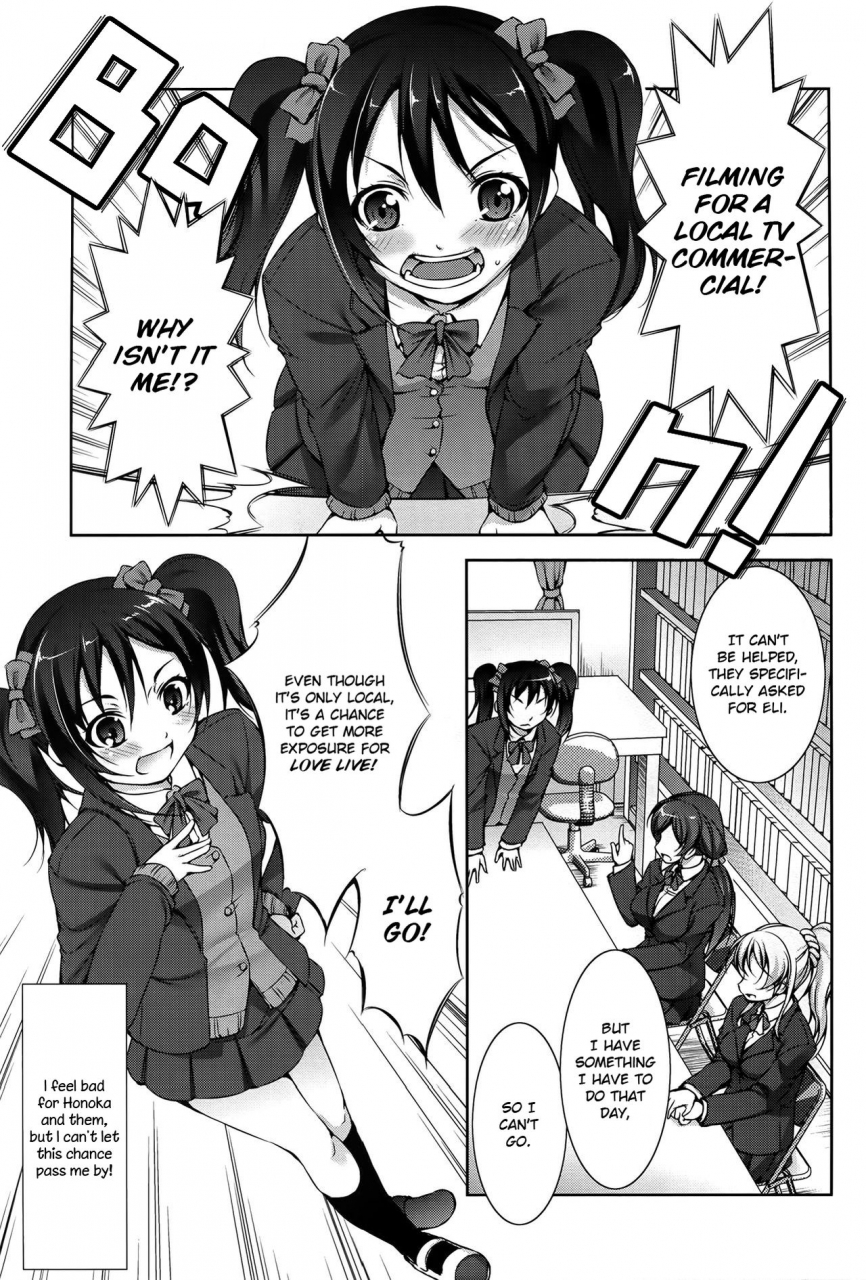 c87-takane-no-hanazono-takane-nohana-jyuukan-live-beastiality-live-love-live-english-ehcove