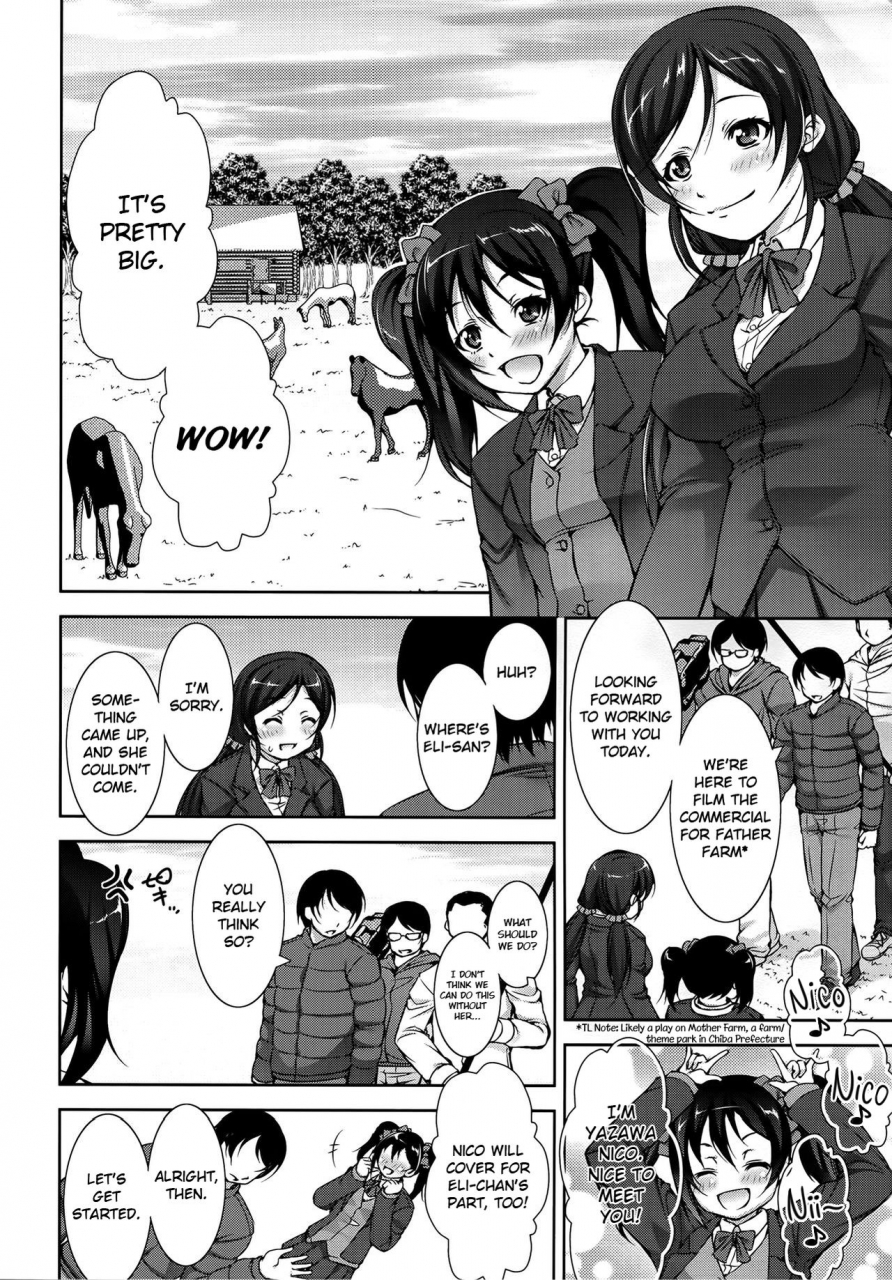 c87-takane-no-hanazono-takane-nohana-jyuukan-live-beastiality-live-love-live-english-ehcove