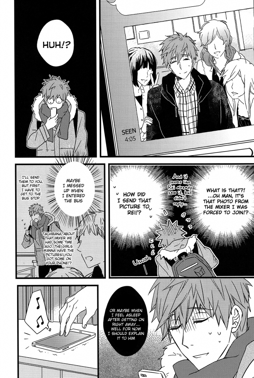 c87-007-007-himitsu-tsuushin-secret-communication-free-english-holy-mackerel