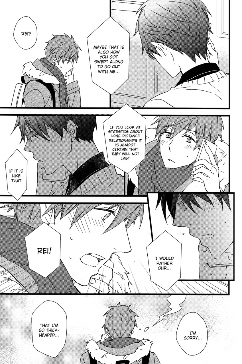 c87-007-007-himitsu-tsuushin-secret-communication-free-english-holy-mackerel