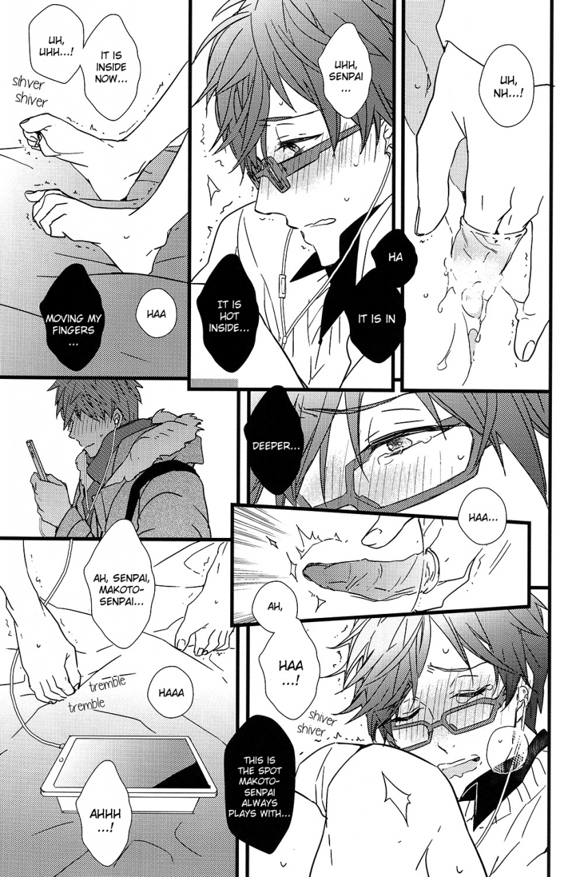 c87-007-007-himitsu-tsuushin-secret-communication-free-english-holy-mackerel