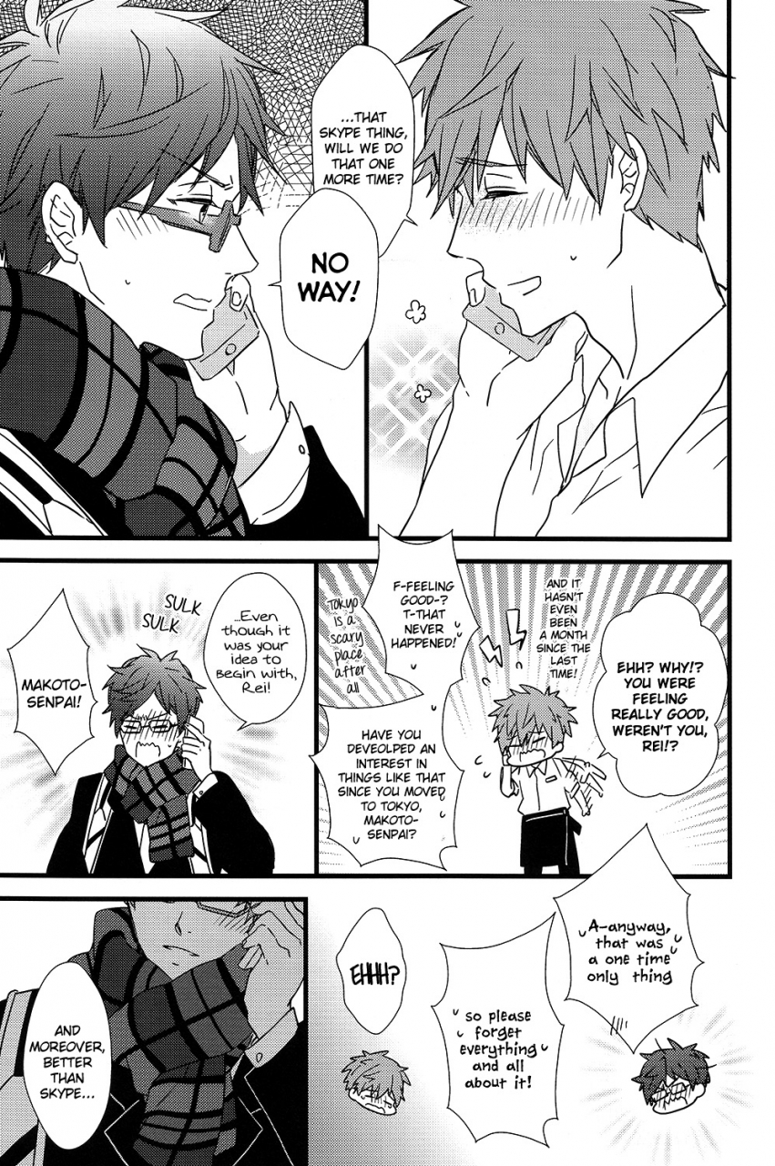 c87-007-007-himitsu-tsuushin-secret-communication-free-english-holy-mackerel