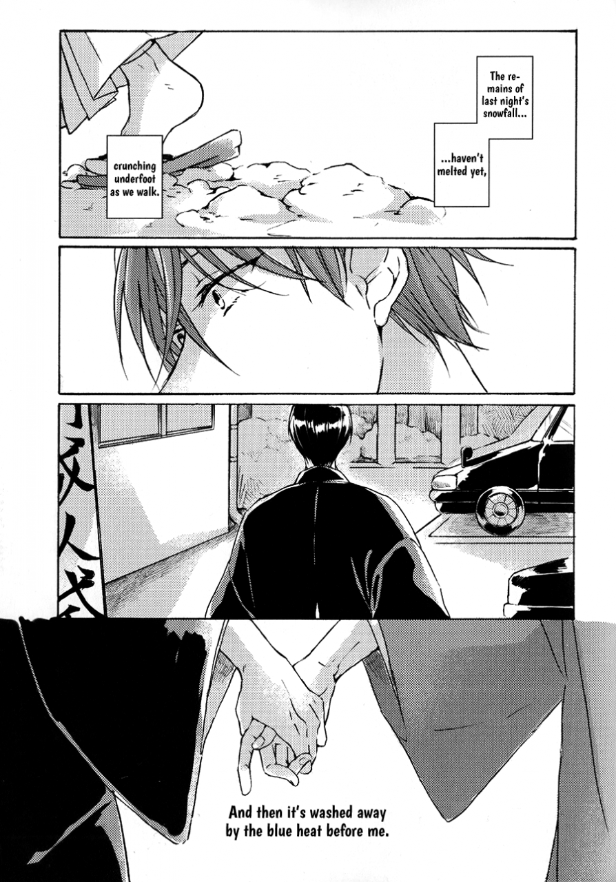 c87-321-mitui-torokeru-tsuyu-wa-rikka-no-gotoku-dripping-dew-like-unto-snow-free-english-september-scanlations