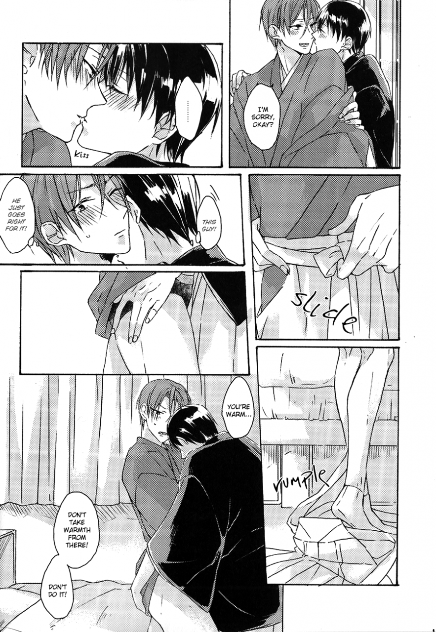 c87-321-mitui-torokeru-tsuyu-wa-rikka-no-gotoku-dripping-dew-like-unto-snow-free-english-september-scanlations