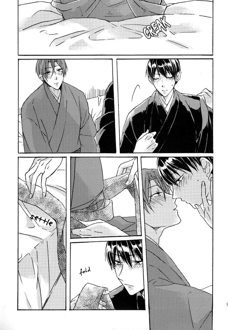 c87-321-mitui-torokeru-tsuyu-wa-rikka-no-gotoku-dripping-dew-like-unto-snow-free-english-september-scanlations