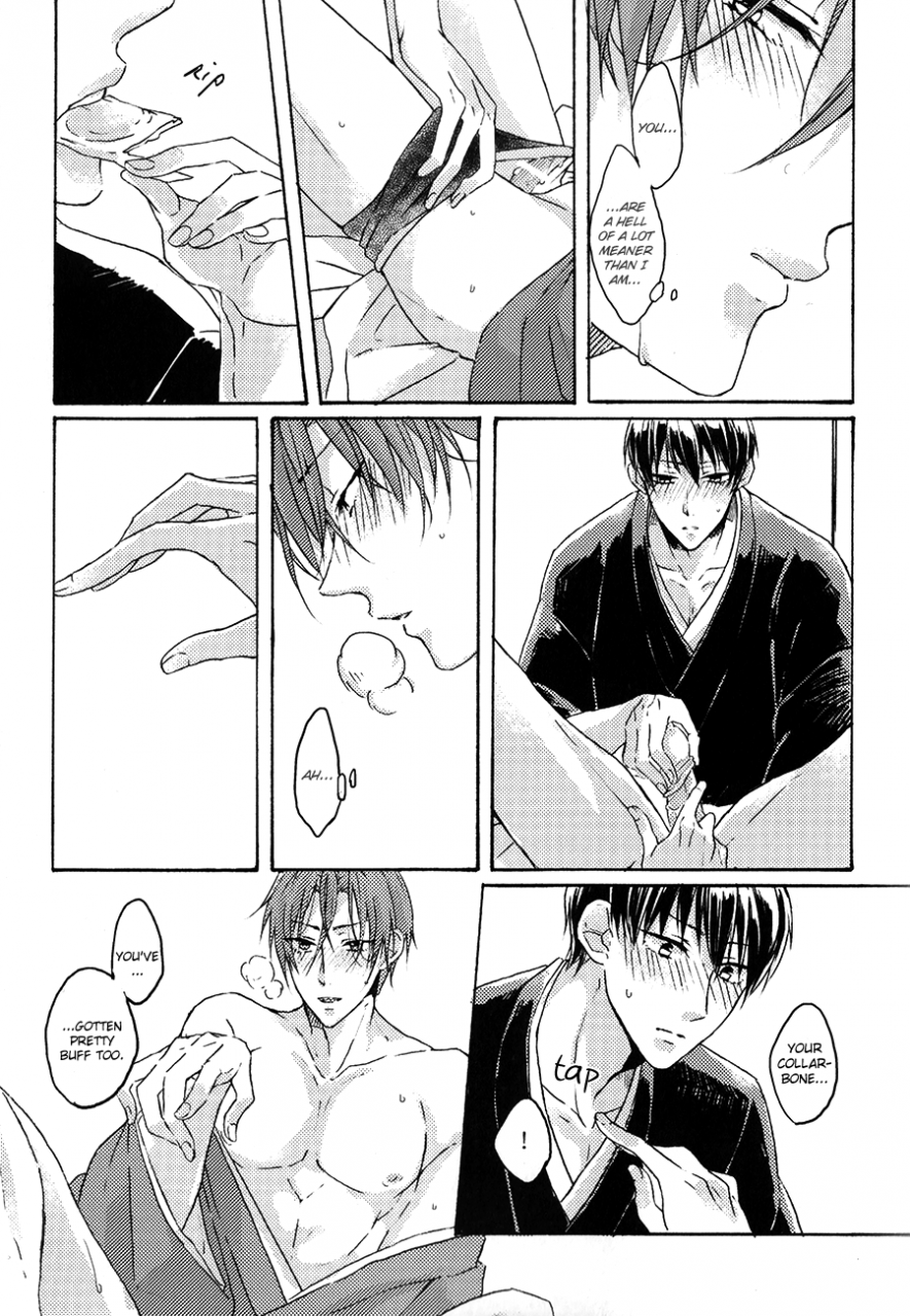 c87-321-mitui-torokeru-tsuyu-wa-rikka-no-gotoku-dripping-dew-like-unto-snow-free-english-september-scanlations