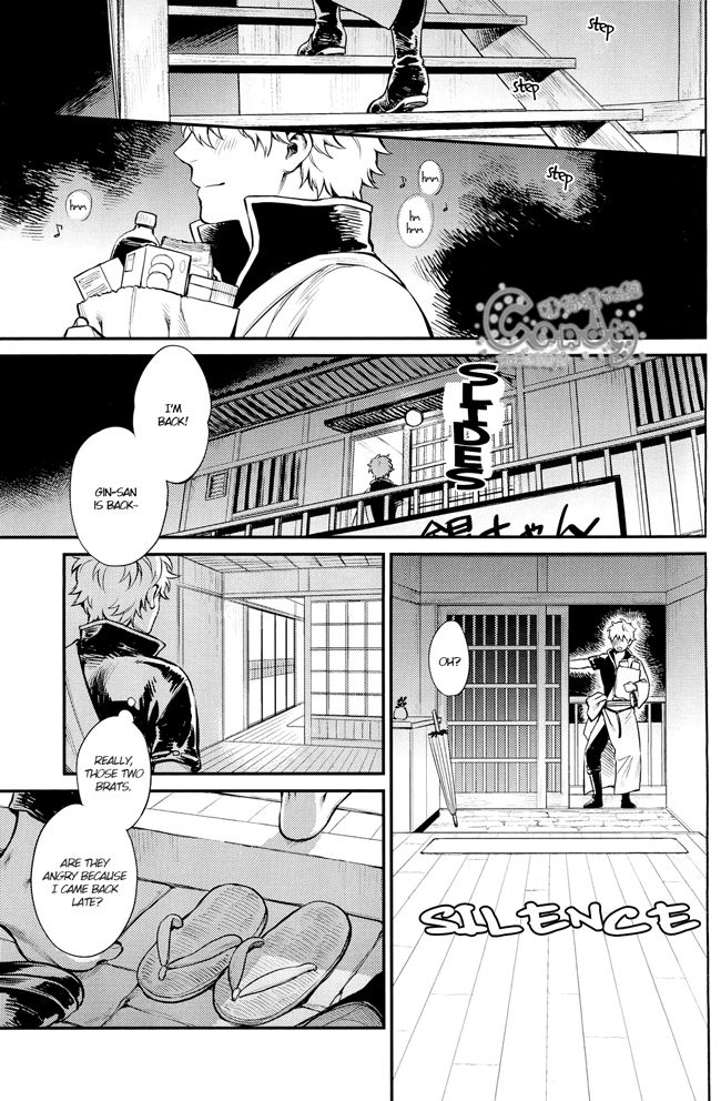 c87-3745house-mikami-takeru-kazoku-gokko-gintama-english