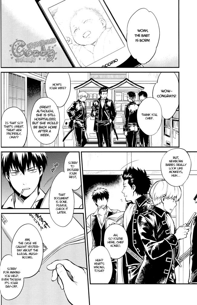 c87-3745house-mikami-takeru-kazoku-gokko-gintama-english