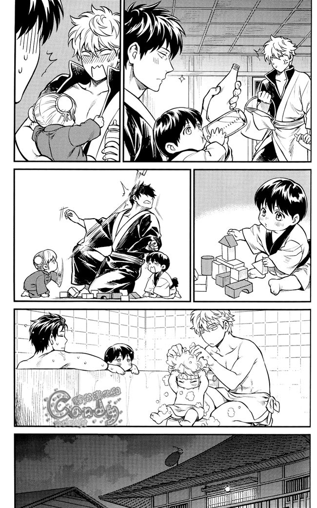 c87-3745house-mikami-takeru-kazoku-gokko-gintama-english