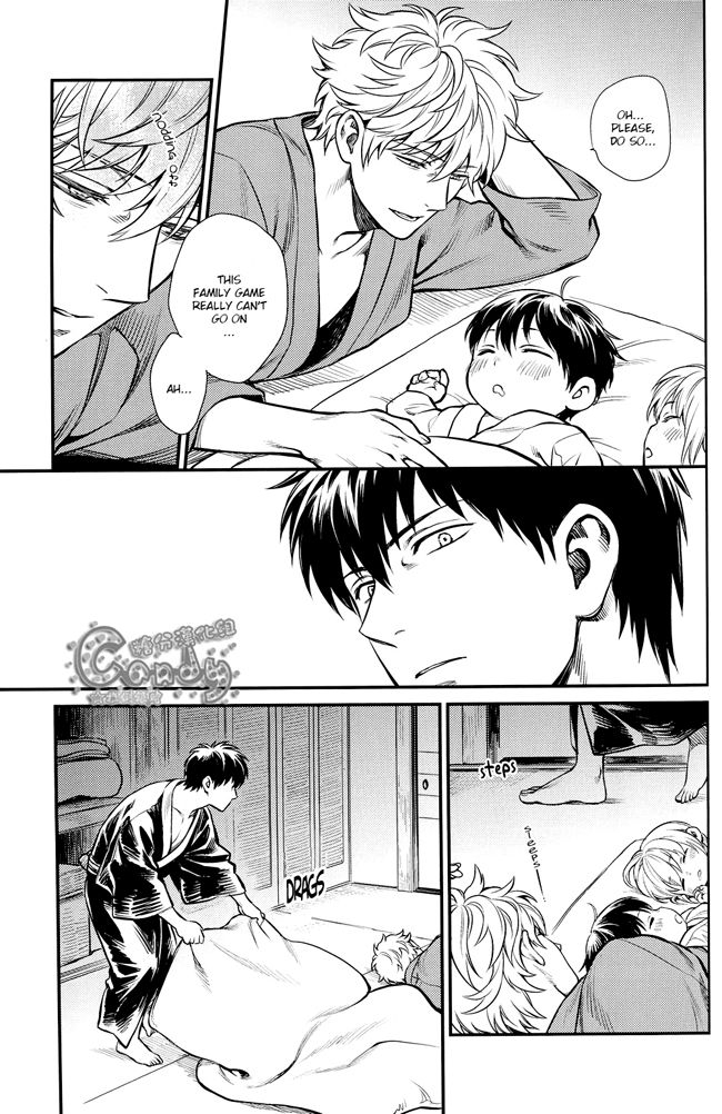 c87-3745house-mikami-takeru-kazoku-gokko-gintama-english