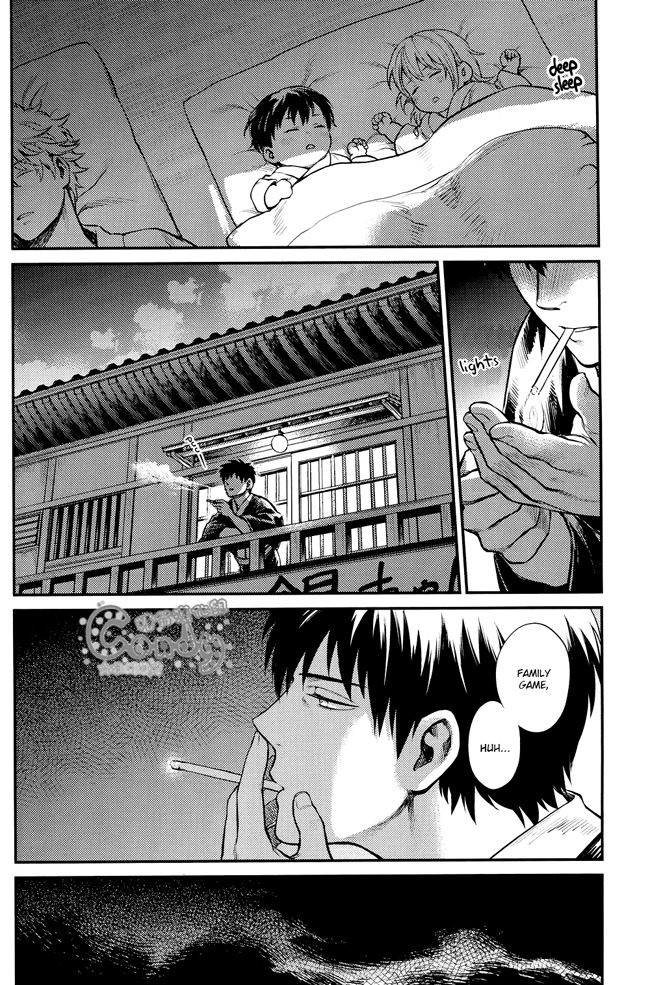 c87-3745house-mikami-takeru-kazoku-gokko-gintama-english