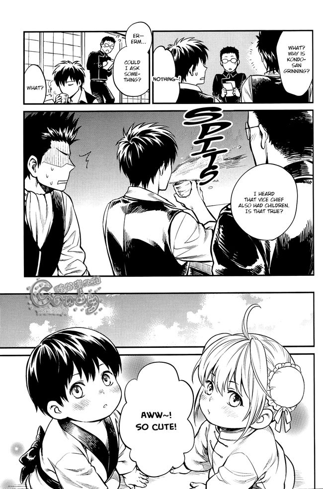 c87-3745house-mikami-takeru-kazoku-gokko-gintama-english