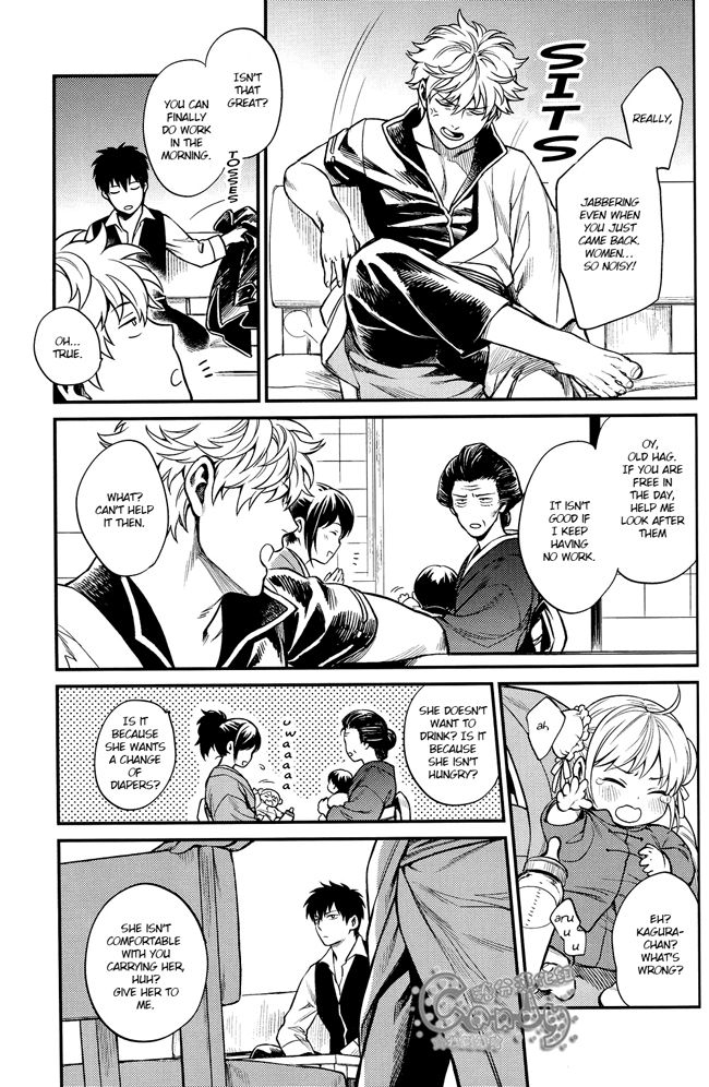 c87-3745house-mikami-takeru-kazoku-gokko-gintama-english