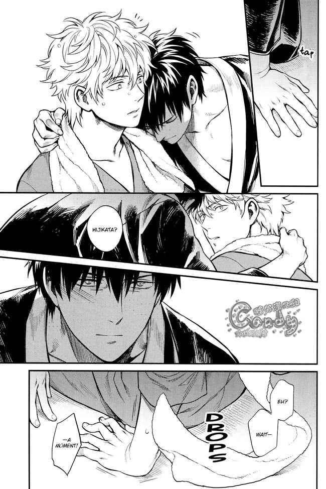 c87-3745house-mikami-takeru-kazoku-gokko-gintama-english