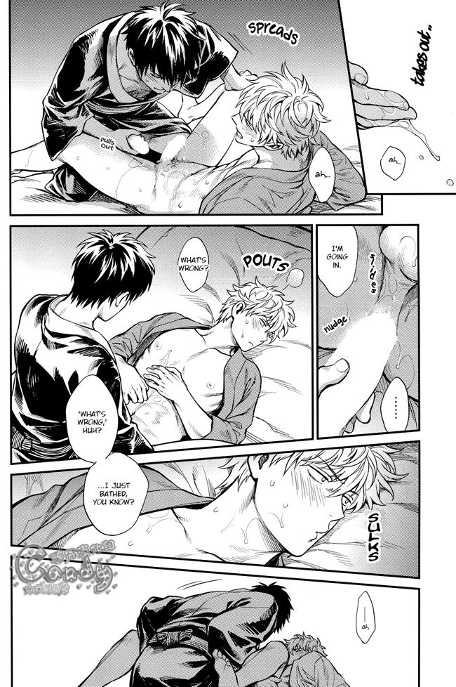 c87-3745house-mikami-takeru-kazoku-gokko-gintama-english