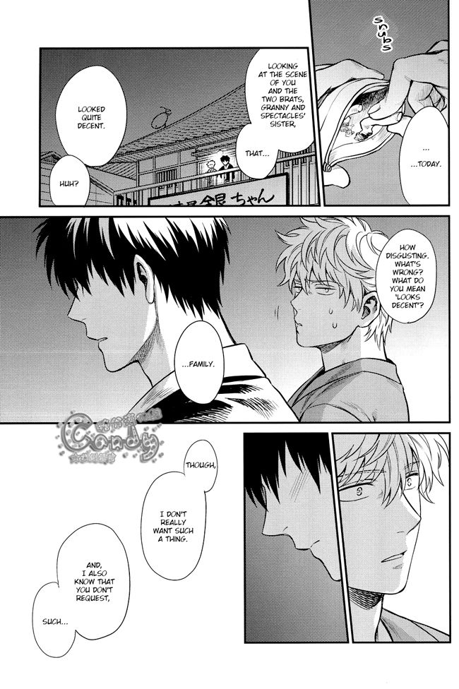 c87-3745house-mikami-takeru-kazoku-gokko-gintama-english