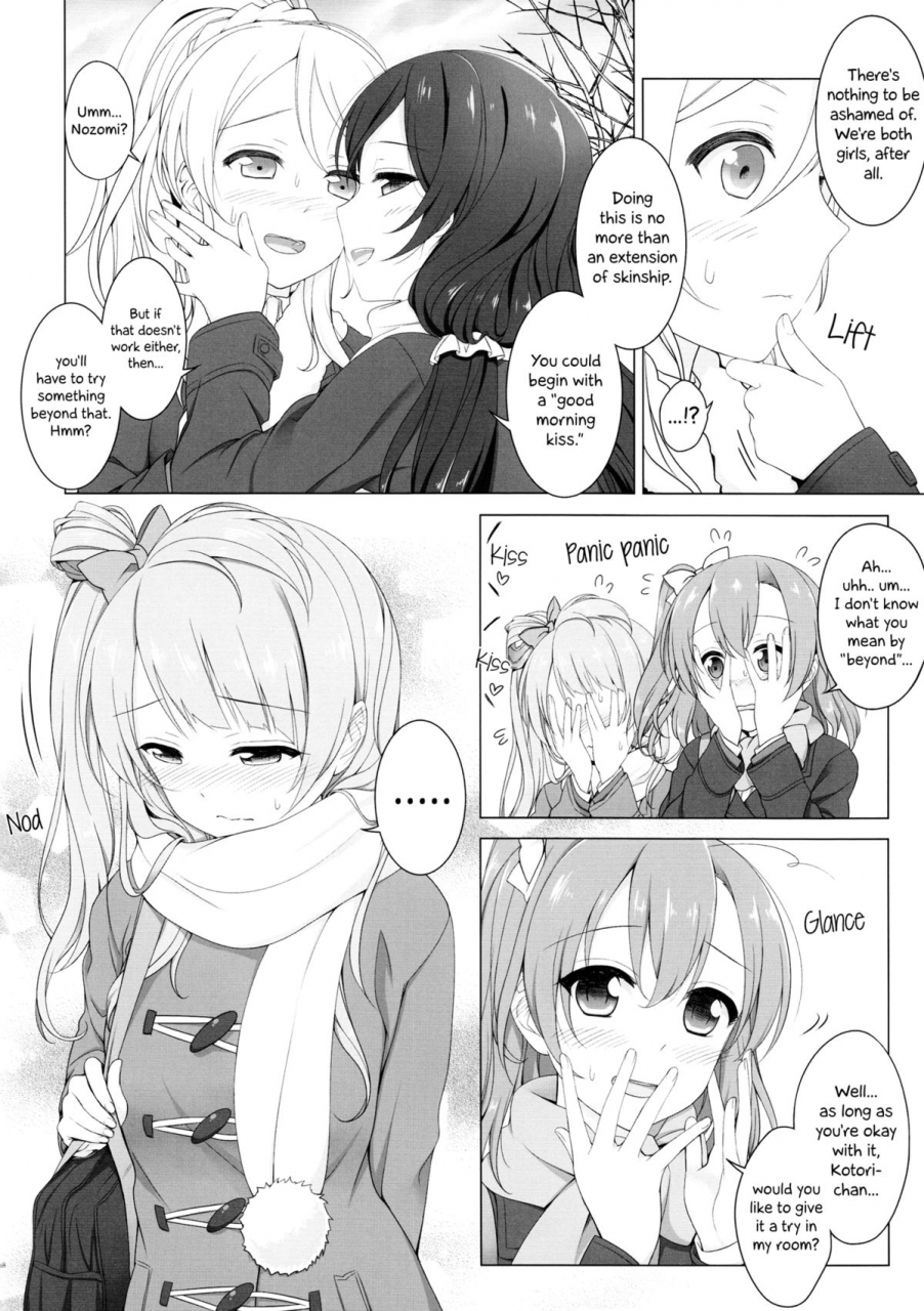 c87-39xream-suzume-miku-bird-call-love-live-english-yuri-ism