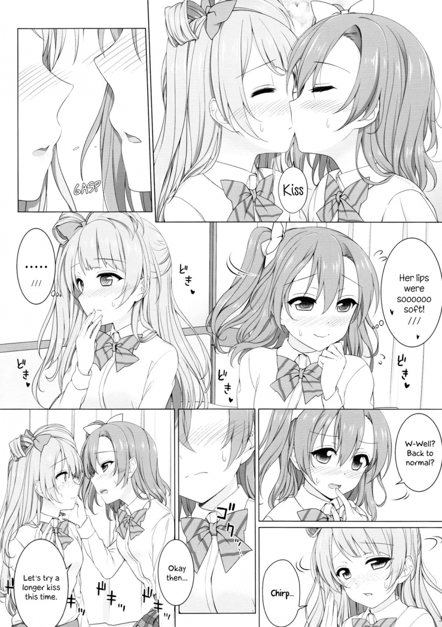c87-39xream-suzume-miku-bird-call-love-live-english-yuri-ism