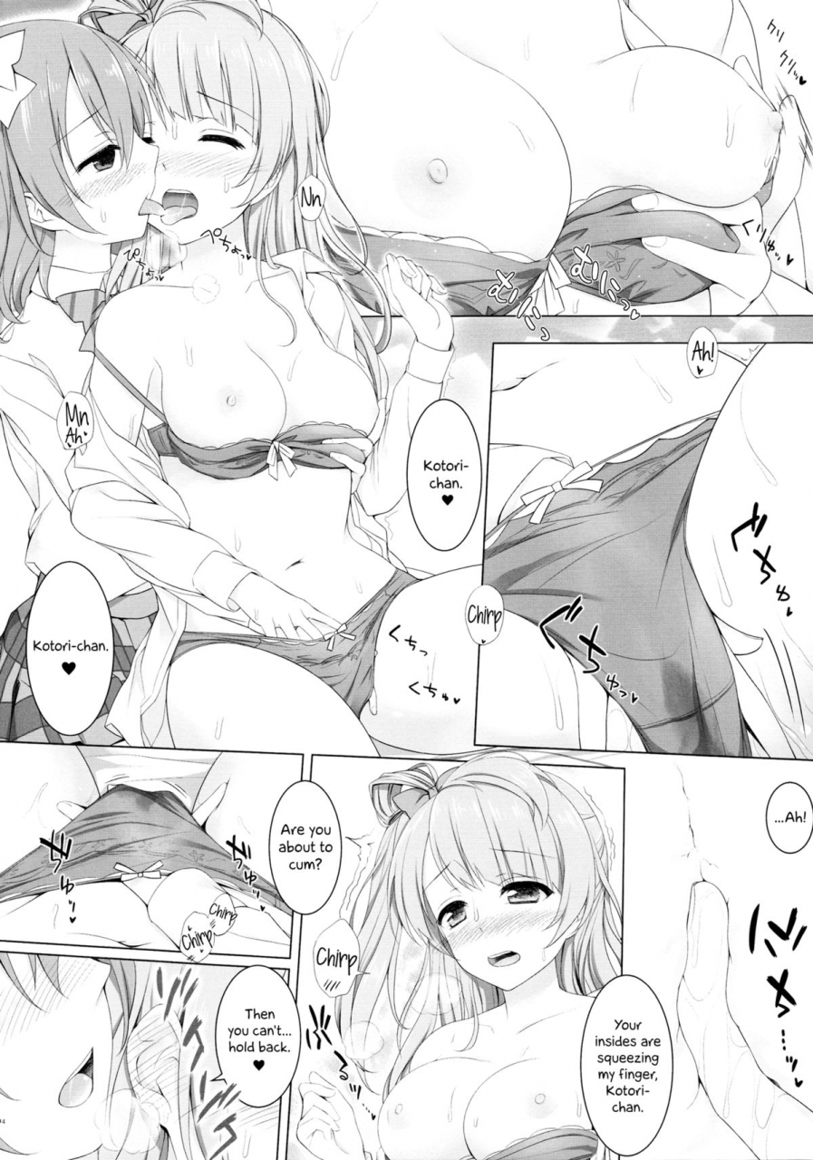 c87-39xream-suzume-miku-bird-call-love-live-english-yuri-ism