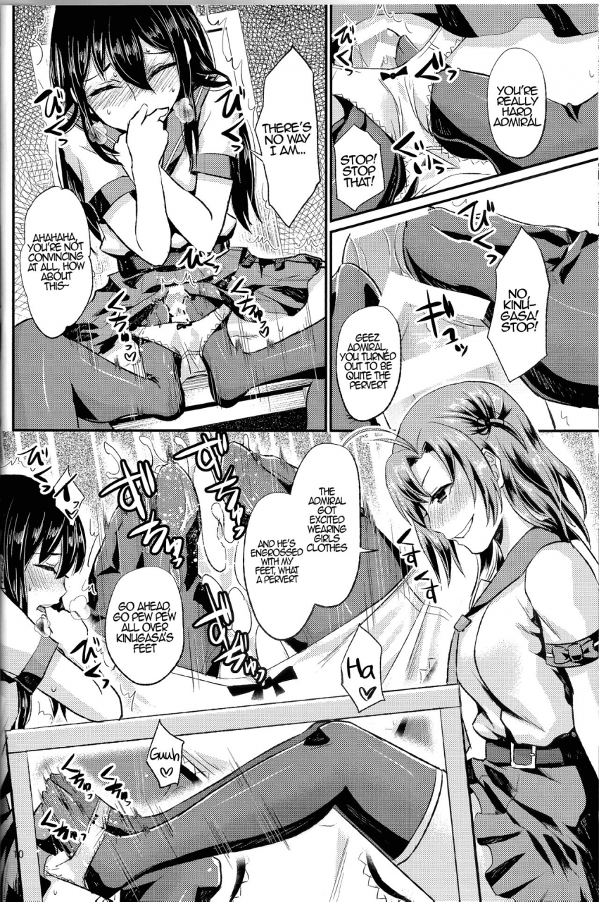 c87-40denier-shinooka-homare-non-stop-kinugasa-san-kantai-collection-kancolle-english-hennojin