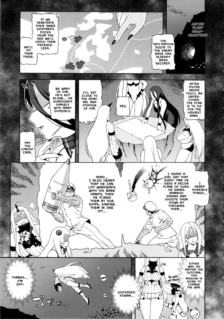 c87-666protect-jingrock-kouwan-chan-no-spy-daisakusen-kowans-great-undercover-plan-kantai-collection-kancolle-english