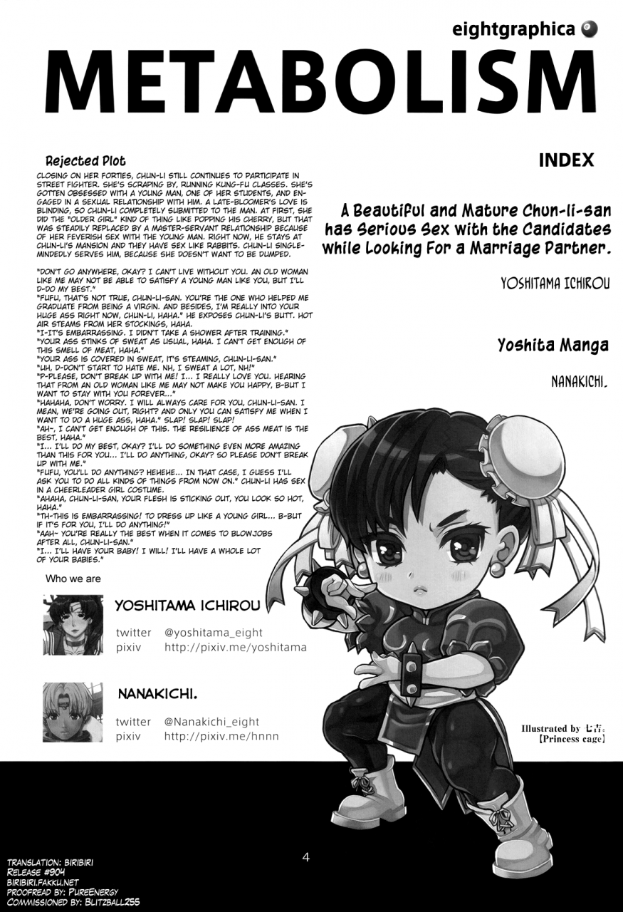 c87-8graphica-yoshitama-ichirou-nanakichi-metabolism-chun-li-a-beautiful-and-mature-chun-li-san-has-serious-sex-with-the-candidates-while-looking-for-a-marriage-partner-street-fighter-english-biribiri