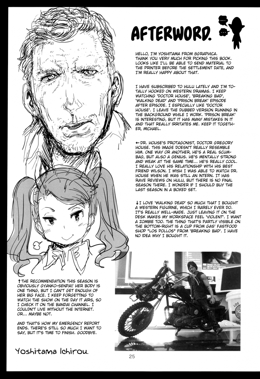 c87-8graphica-yoshitama-ichirou-nanakichi-metabolism-chun-li-a-beautiful-and-mature-chun-li-san-has-serious-sex-with-the-candidates-while-looking-for-a-marriage-partner-street-fighter-english-biribiri