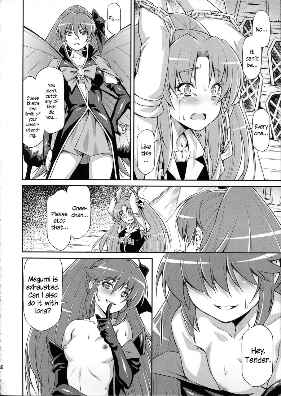 c87-acid-eaters-kazuma-muramasa-butterfly-and-chrysalis-happinesscharge-precure-english-arnasb