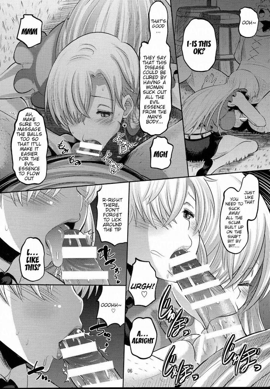 c87-amp-norakuro-nero-damasare-oujo-elizabeth-elizabeth-the-deceived-princess-nanatsu-no-taizai-english-doujin-moe