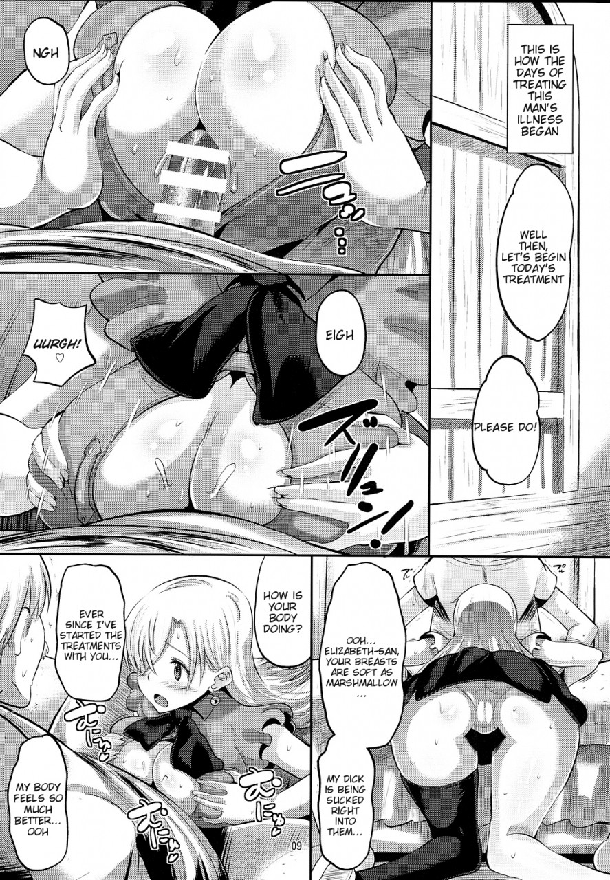 c87-amp-norakuro-nero-damasare-oujo-elizabeth-elizabeth-the-deceived-princess-nanatsu-no-taizai-english-doujin-moe