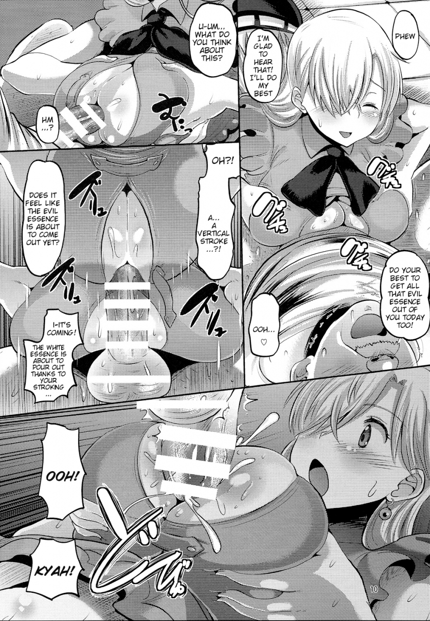 c87-amp-norakuro-nero-damasare-oujo-elizabeth-elizabeth-the-deceived-princess-nanatsu-no-taizai-english-doujin-moe